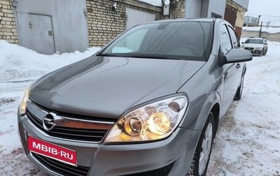 Opel Astra H, 2010 год, 465 000 рублей, 1 фотография