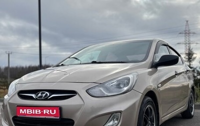 Hyundai Solaris II рестайлинг, 2012 год, 550 000 рублей, 1 фотография