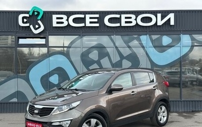 KIA Sportage III, 2013 год, 1 377 000 рублей, 1 фотография