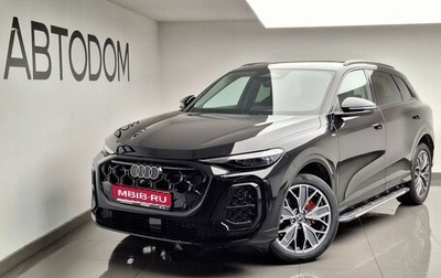 Audi Q5, 2025 год, 7 140 000 рублей, 1 фотография