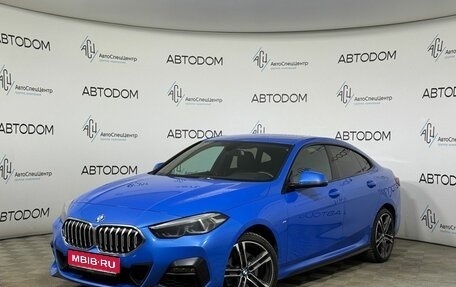 BMW 2 серия F44, 2021 год, 2 928 000 рублей, 1 фотография