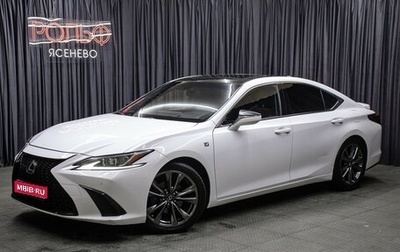 Lexus ES VII, 2019 год, 3 498 000 рублей, 1 фотография