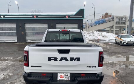 Rambler 1500, 2024 год, 8 430 000 рублей, 17 фотография