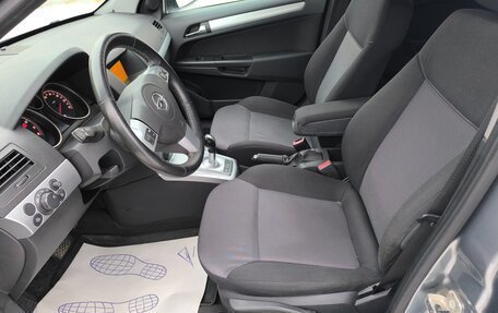 Opel Astra H, 2010 год, 465 000 рублей, 6 фотография