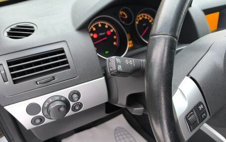 Opel Astra H, 2010 год, 465 000 рублей, 7 фотография