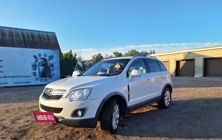 Opel Antara I, 2014 год, 1 300 000 рублей, 6 фотография