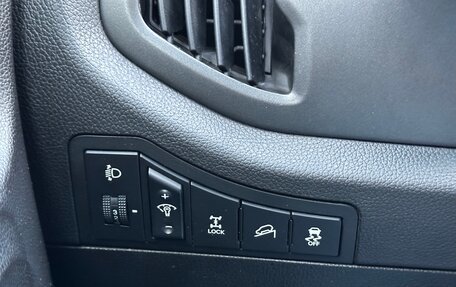 KIA Sportage III, 2013 год, 1 377 000 рублей, 14 фотография