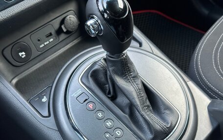 KIA Sportage III, 2013 год, 1 377 000 рублей, 16 фотография