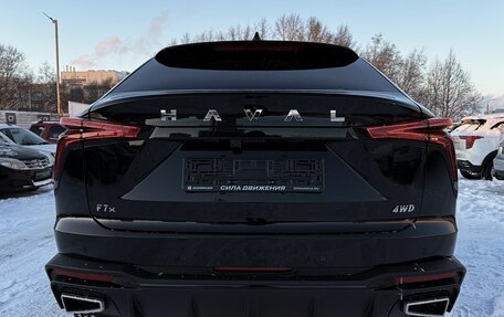 Haval F7x, 2026 год, 3 599 000 рублей, 7 фотография