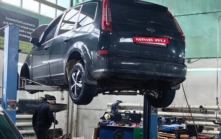 Ford C-MAX I рестайлинг, 2008 год, 370 000 рублей, 6 фотография