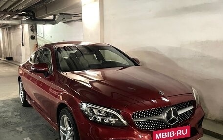 Mercedes-Benz C-Класс, 2018 год, 3 400 000 рублей, 2 фотография