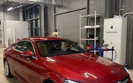 Mercedes-Benz C-Класс, 2018 год, 3 400 000 рублей, 5 фотография