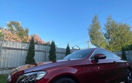 Mercedes-Benz C-Класс, 2018 год, 3 400 000 рублей, 7 фотография