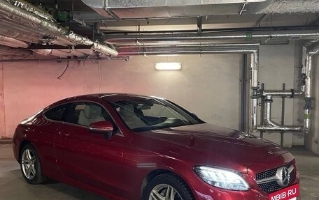 Mercedes-Benz C-Класс, 2018 год, 3 400 000 рублей, 8 фотография