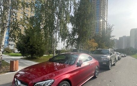 Mercedes-Benz C-Класс, 2018 год, 3 400 000 рублей, 4 фотография