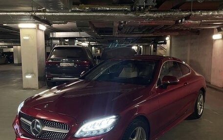 Mercedes-Benz C-Класс, 2018 год, 3 400 000 рублей, 6 фотография