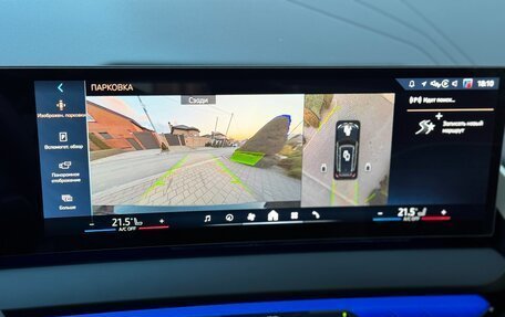 BMW X3, 2025 год, 6 800 000 рублей, 24 фотография