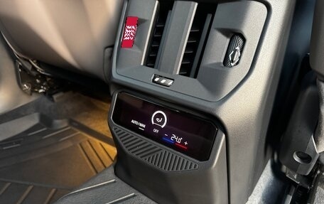 BMW X3, 2025 год, 6 800 000 рублей, 36 фотография