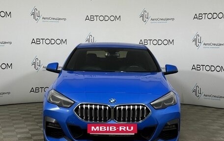 BMW 2 серия F44, 2021 год, 2 928 000 рублей, 3 фотография