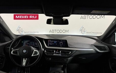 BMW 2 серия F44, 2021 год, 2 928 000 рублей, 12 фотография