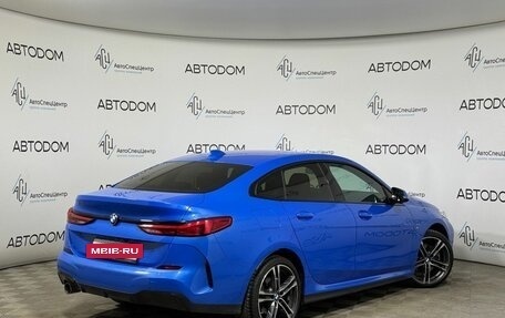 BMW 2 серия F44, 2021 год, 2 928 000 рублей, 2 фотография