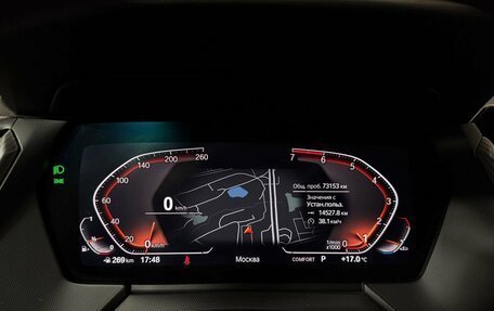 BMW 2 серия F44, 2021 год, 2 928 000 рублей, 20 фотография