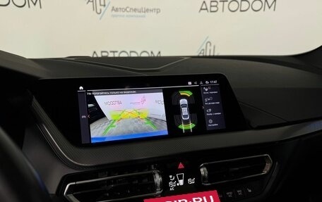 BMW 2 серия F44, 2021 год, 2 928 000 рублей, 19 фотография