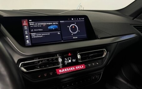 BMW 2 серия F44, 2021 год, 2 928 000 рублей, 18 фотография