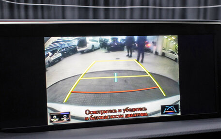 Lexus ES VII, 2019 год, 3 498 000 рублей, 20 фотография