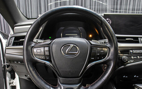 Lexus ES VII, 2019 год, 3 498 000 рублей, 17 фотография