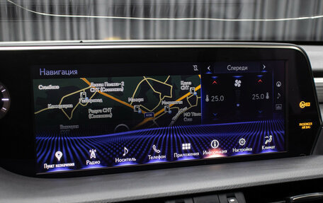 Lexus ES VII, 2019 год, 3 498 000 рублей, 18 фотография