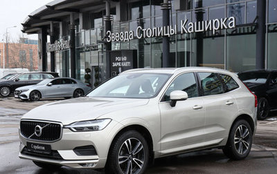 Volvo XC60 II, 2019 год, 4 460 000 рублей, 1 фотография