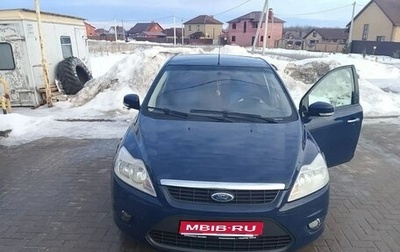 Ford Focus II рестайлинг, 2010 год, 590 000 рублей, 1 фотография