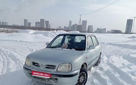 Nissan March II, 1997 год, 130 000 рублей, 1 фотография