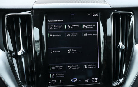 Volvo XC60 II, 2019 год, 4 460 000 рублей, 20 фотография