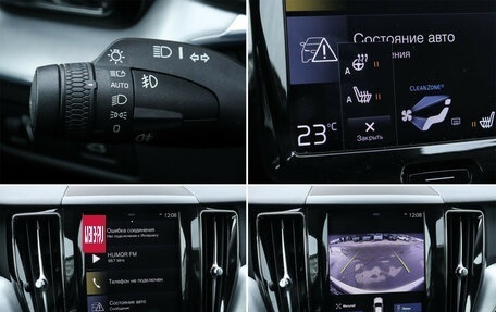 Volvo XC60 II, 2019 год, 4 460 000 рублей, 19 фотография