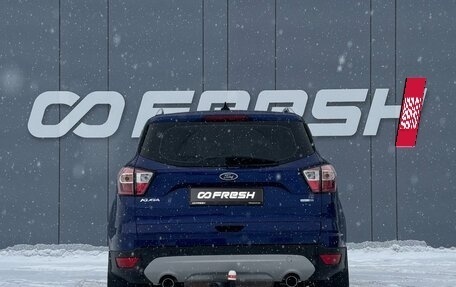 Ford Kuga III, 2018 год, 1 699 000 рублей, 4 фотография