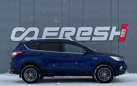 Ford Kuga III, 2018 год, 1 699 000 рублей, 5 фотография