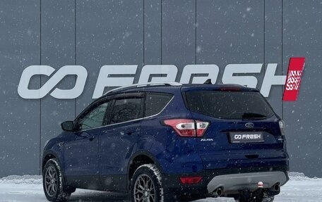 Ford Kuga III, 2018 год, 1 699 000 рублей, 2 фотография