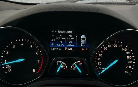 Ford Kuga III, 2018 год, 1 699 000 рублей, 11 фотография