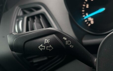 Ford Kuga III, 2018 год, 1 699 000 рублей, 15 фотография