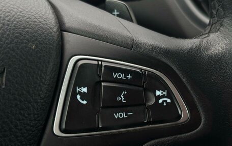 Ford Kuga III, 2018 год, 1 699 000 рублей, 17 фотография