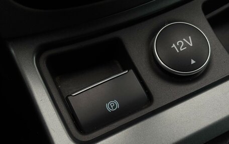 Ford Kuga III, 2018 год, 1 699 000 рублей, 21 фотография