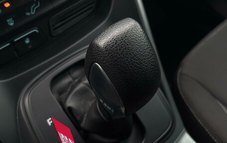 Ford Kuga III, 2018 год, 1 699 000 рублей, 12 фотография