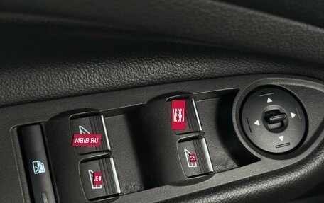 Ford Kuga III, 2018 год, 1 699 000 рублей, 14 фотография