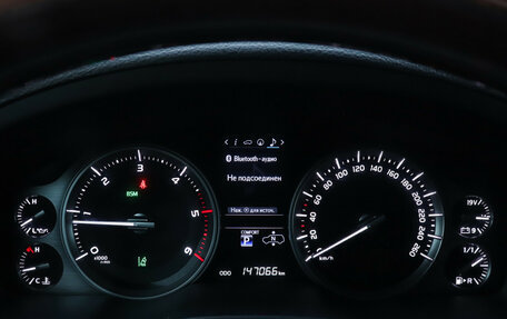 Toyota Land Cruiser 200, 2017 год, 6 400 000 рублей, 11 фотография