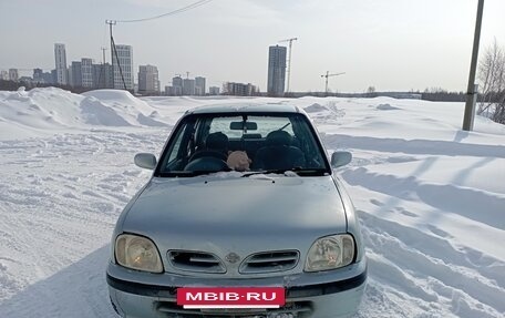 Nissan March II, 1997 год, 130 000 рублей, 3 фотография