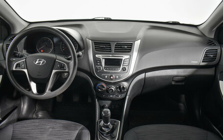 Hyundai Solaris II рестайлинг, 2015 год, 750 000 рублей, 13 фотография