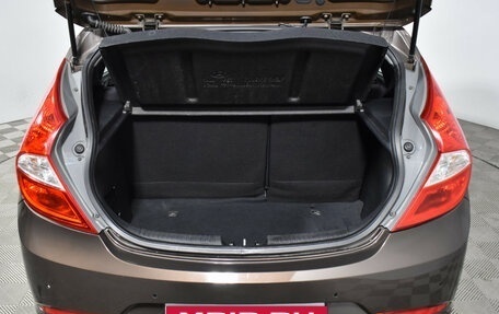 Hyundai Solaris II рестайлинг, 2015 год, 750 000 рублей, 17 фотография