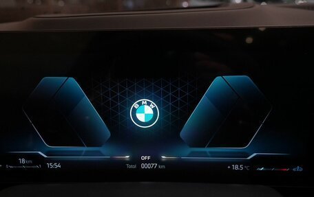 BMW X5, 2025 год, 15 600 000 рублей, 17 фотография